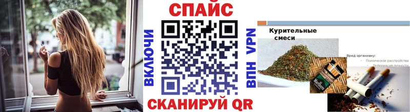 где найти   Нестеров  БУТИРАТ бутик 