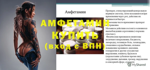 мдпв Лихославль