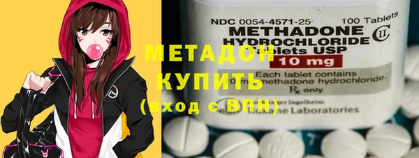 mdpv Лабытнанги