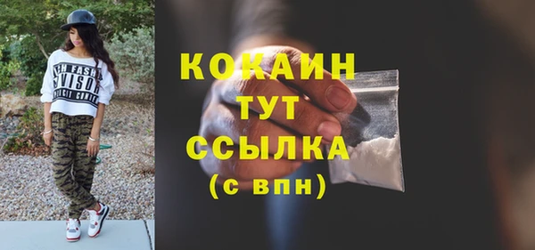 марки nbome Липки