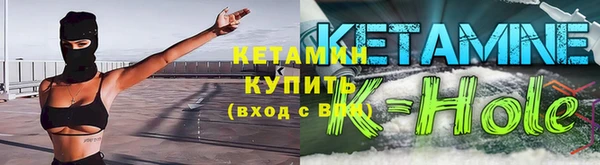 марки nbome Лагань