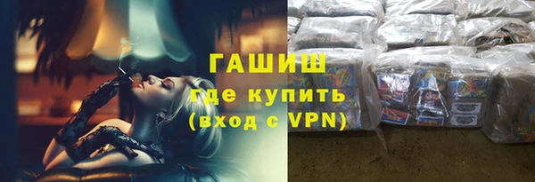 эйфоретик Ладушкин