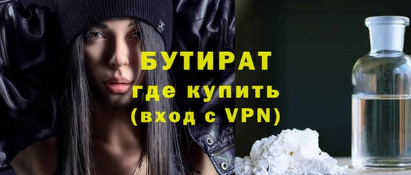 эйфоретик Ладушкин