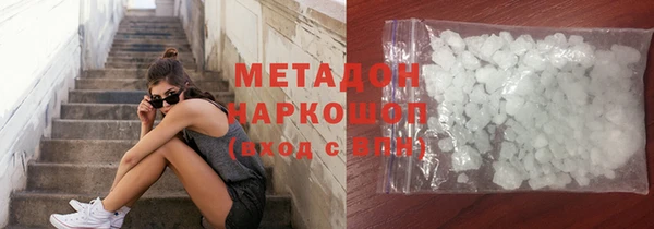 эйфоретик Ладушкин