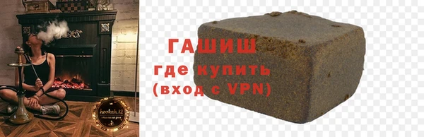 ГАЛЛЮЦИНОГЕННЫЕ ГРИБЫ Лиски
