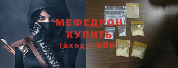 марки nbome Липки