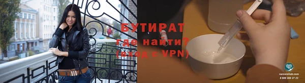 jwh Козловка
