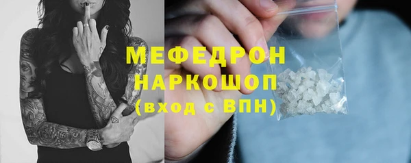 мдпв Лихославль