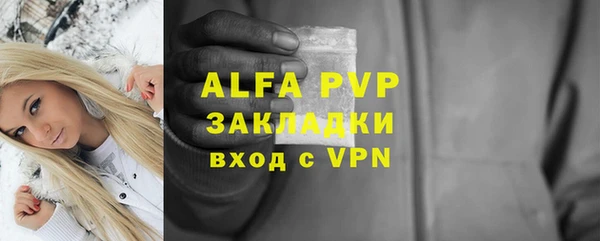 марки nbome Липки