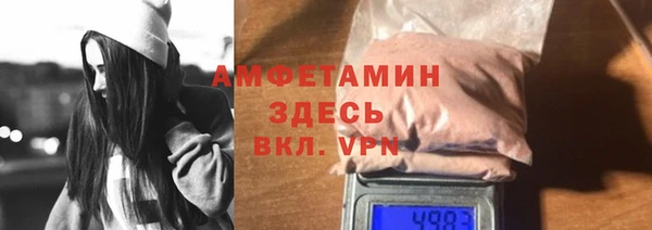 марки nbome Лагань