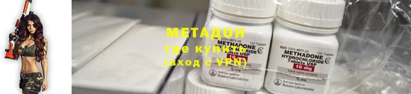 mdpv Лабытнанги