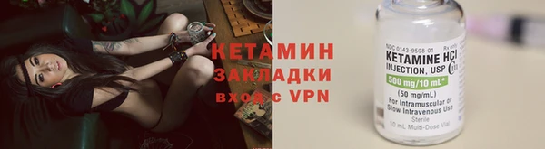 mdpv Лабытнанги