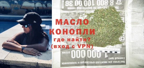 ГАЛЛЮЦИНОГЕННЫЕ ГРИБЫ Лиски