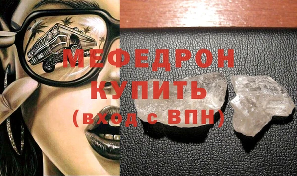 марки nbome Лагань