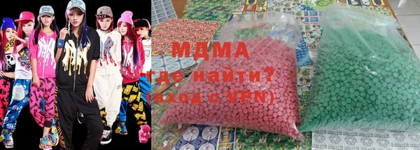 mdpv Лабытнанги