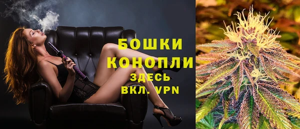 марки nbome Лагань