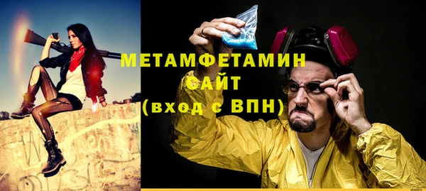 эйфоретик Ладушкин