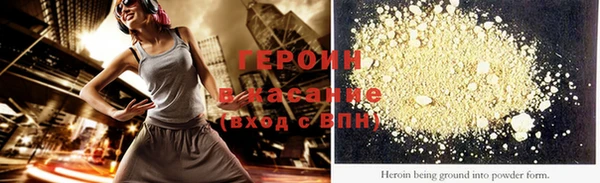 эйфоретик Ладушкин