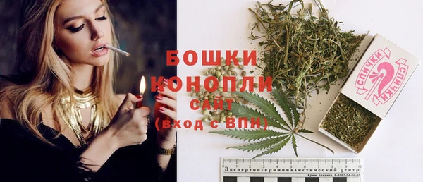 марки nbome Лагань