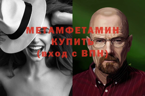марки nbome Лагань