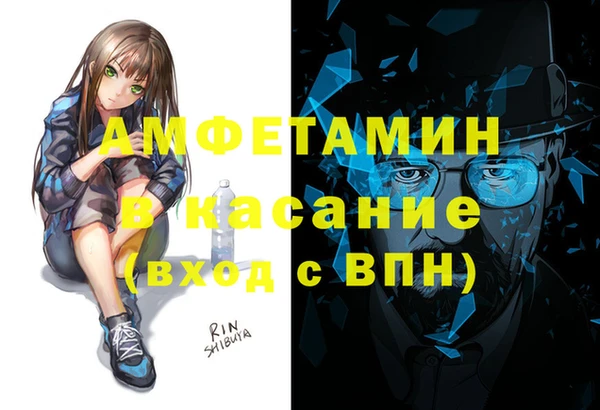 эйфоретик Ладушкин