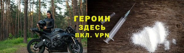 эйфоретик Ладушкин