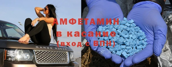 эйфоретик Ладушкин