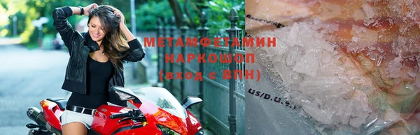 mdpv Лабытнанги