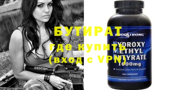 мдпв Лихославль