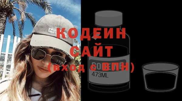 mdpv Лабытнанги