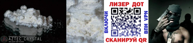 Лсд 25 экстази кислота  OMG ссылка  Нестеров 