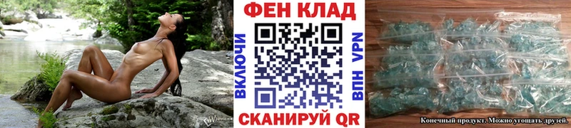 Первитин витя  Нестеров 