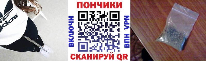 гидра вход  Нестеров  Канабис семена 